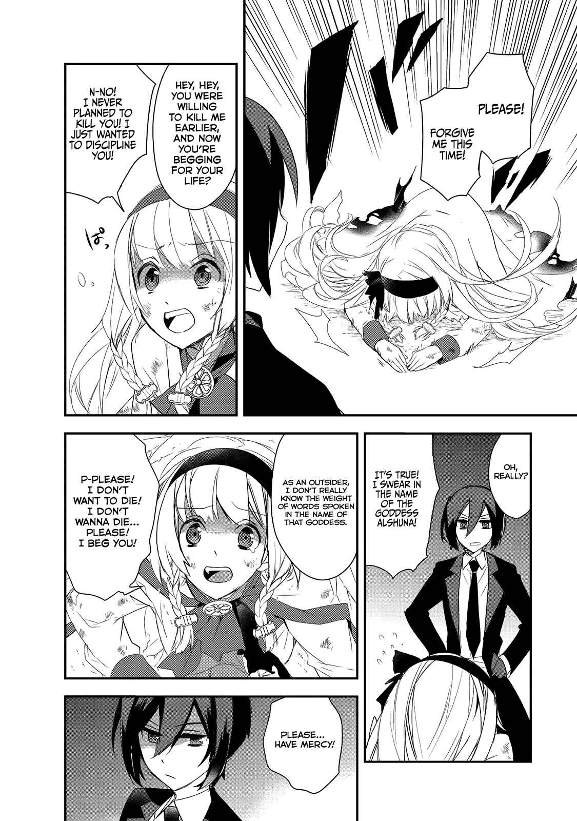 Page 22 Chapter 4.5 The Magic in this Other World is Too Far Behind!