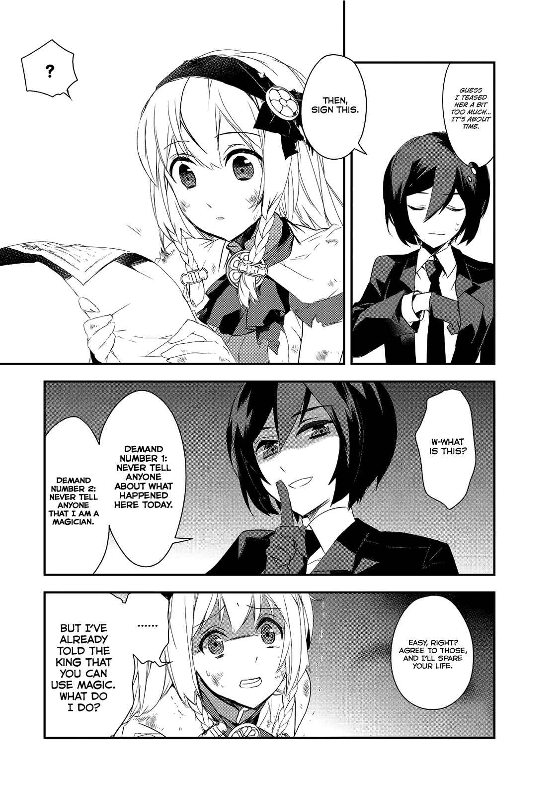 Page 23 Chapter 4.5 The Magic in this Other World is Too Far Behind!