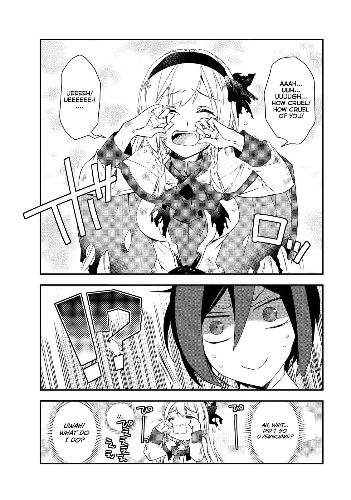 Page 26 Chapter 4.5 The Magic in this Other World is Too Far Behind!
