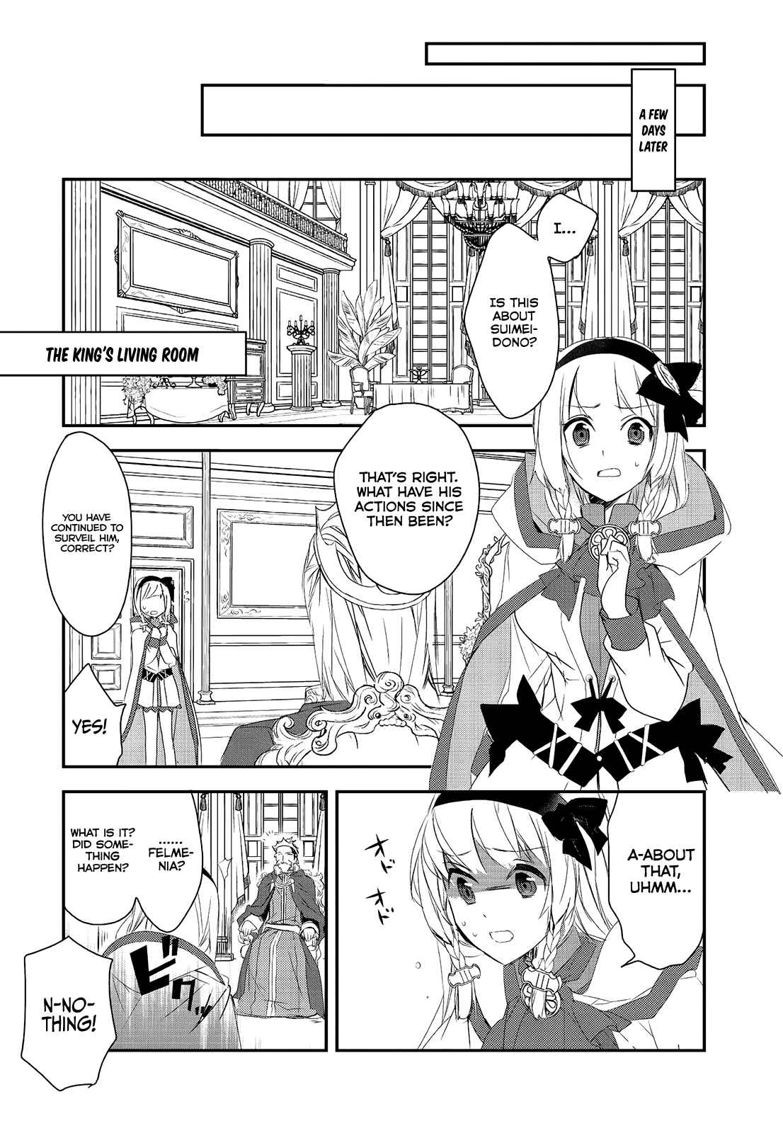 Page 29 Chapter 4.5 The Magic in this Other World is Too Far Behind!