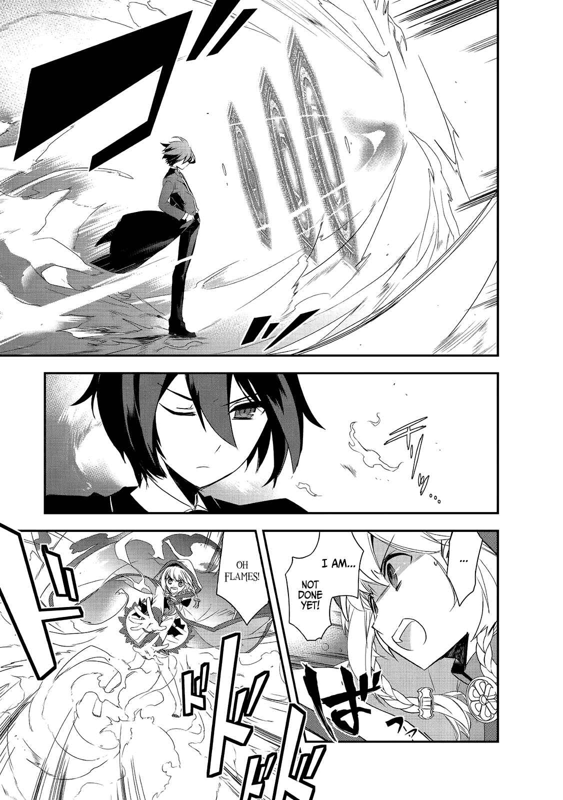 Page 4 Chapter 4.5 The Magic in this Other World is Too Far Behind!