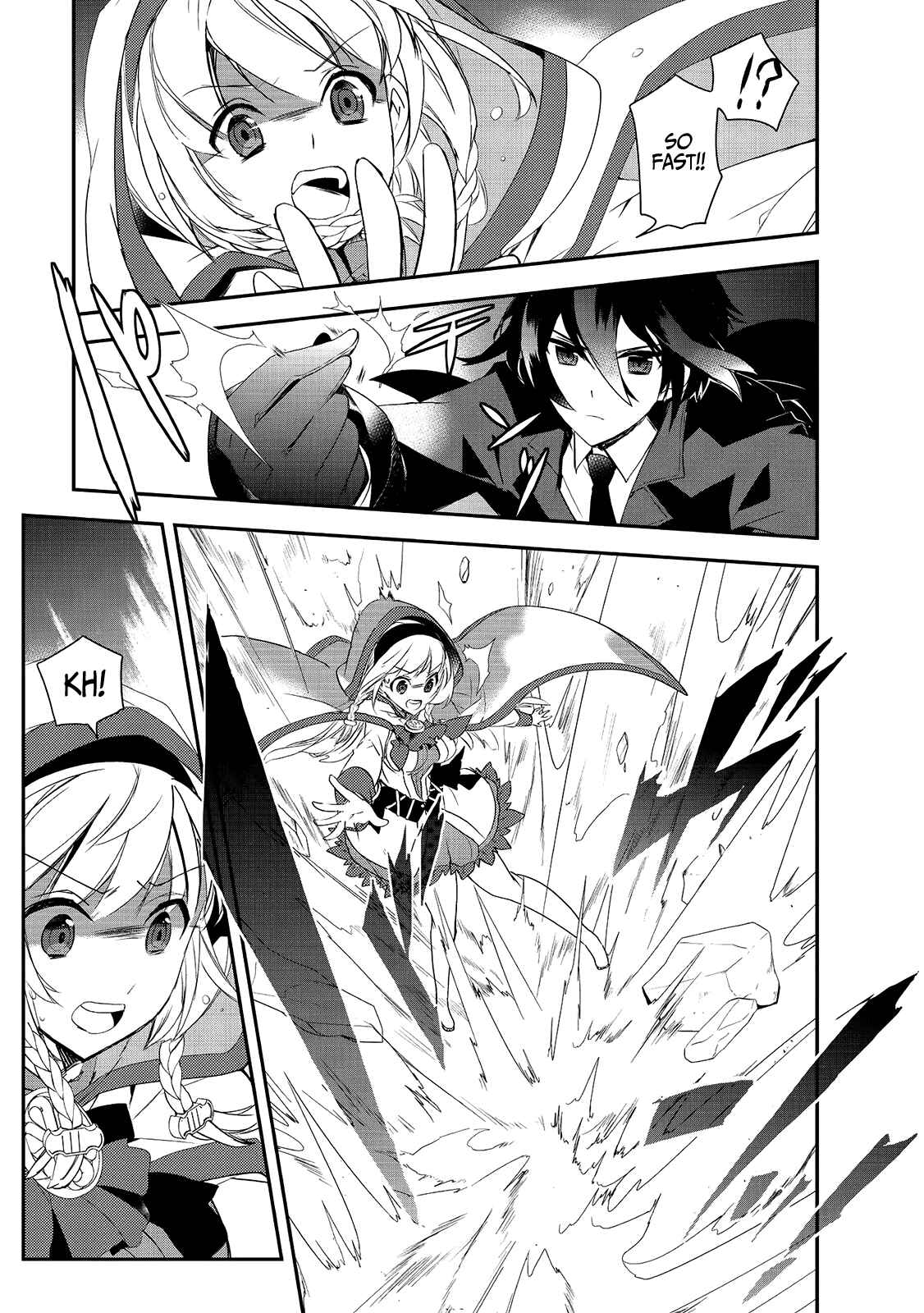 Page 6 Chapter 4.5 The Magic in this Other World is Too Far Behind!