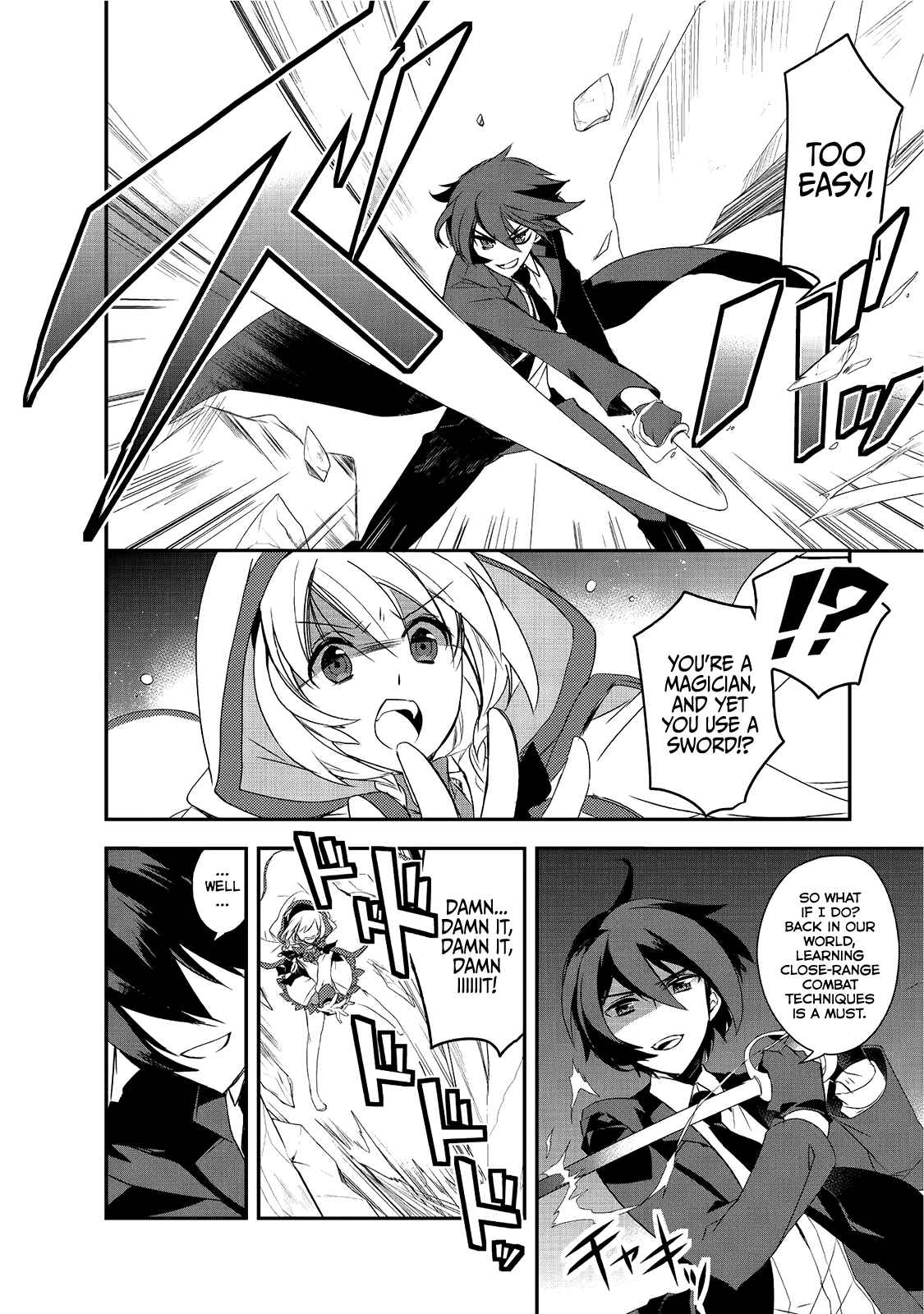 Page 9 Chapter 4.5 The Magic in this Other World is Too Far Behind!