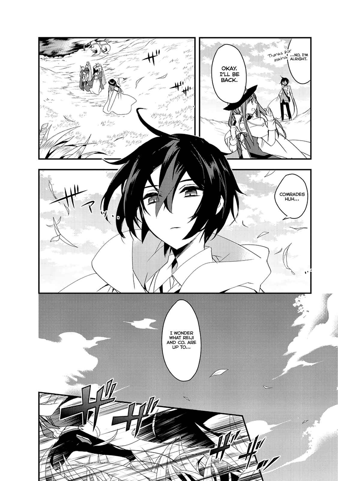 Page 16 Chapter 11 The Magic in this Other World is Too Far Behind!