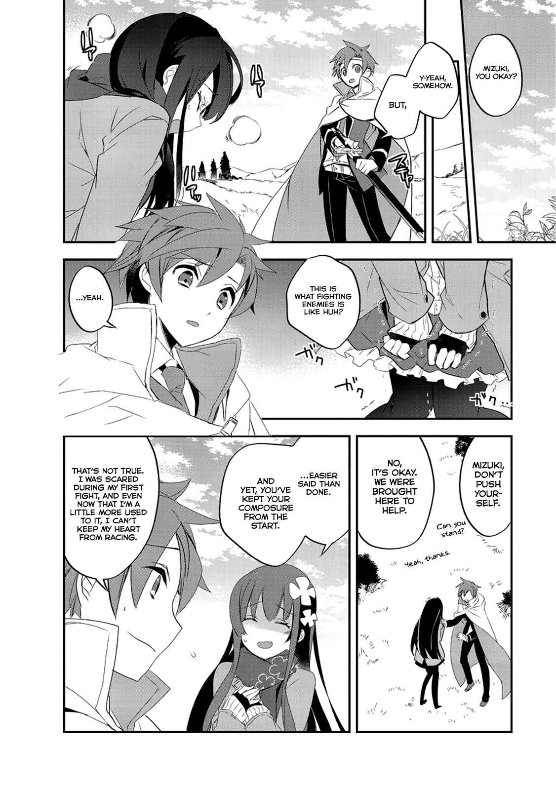 Page 21 Chapter 11 The Magic in this Other World is Too Far Behind!