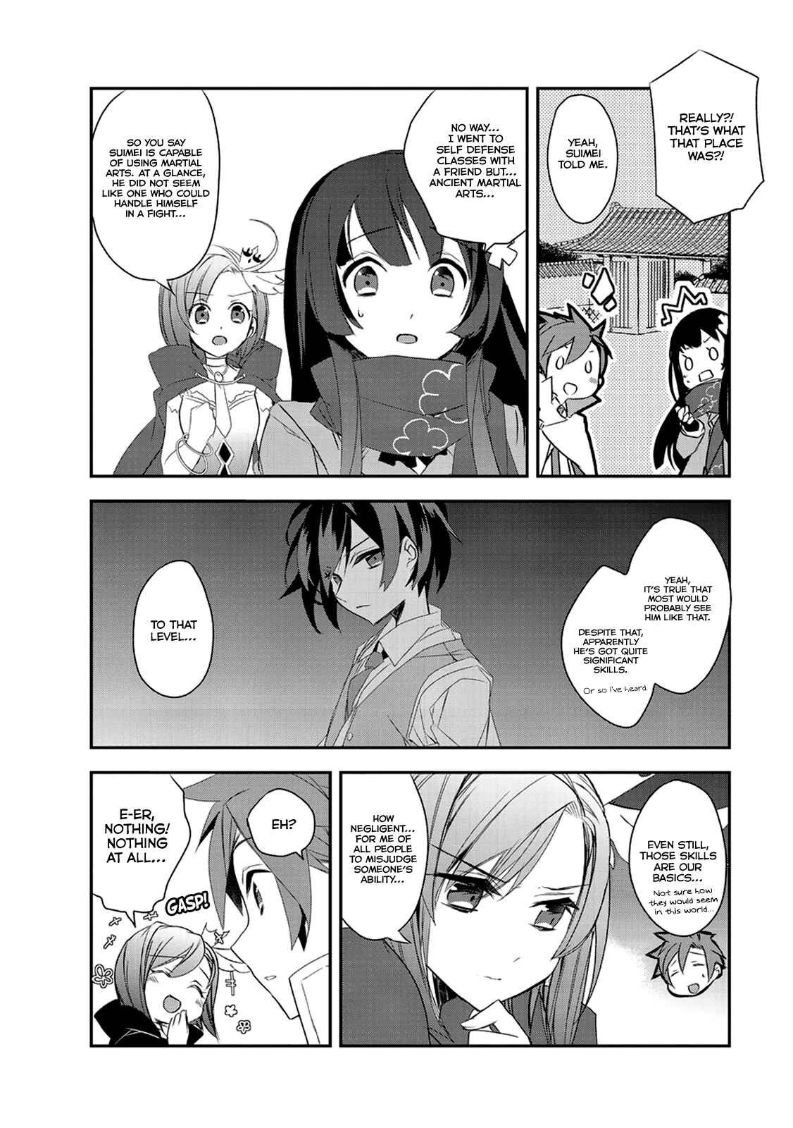 Page 27 Chapter 11 The Magic in this Other World is Too Far Behind!