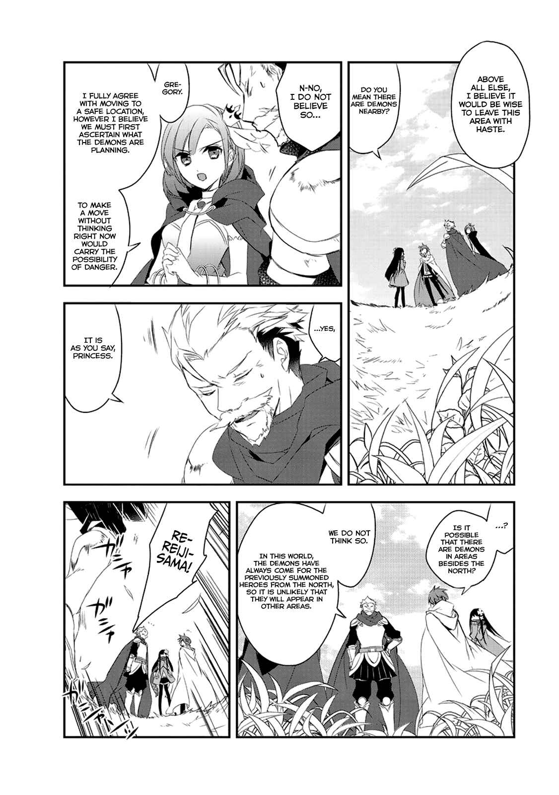 Page 31 Chapter 11 The Magic in this Other World is Too Far Behind!