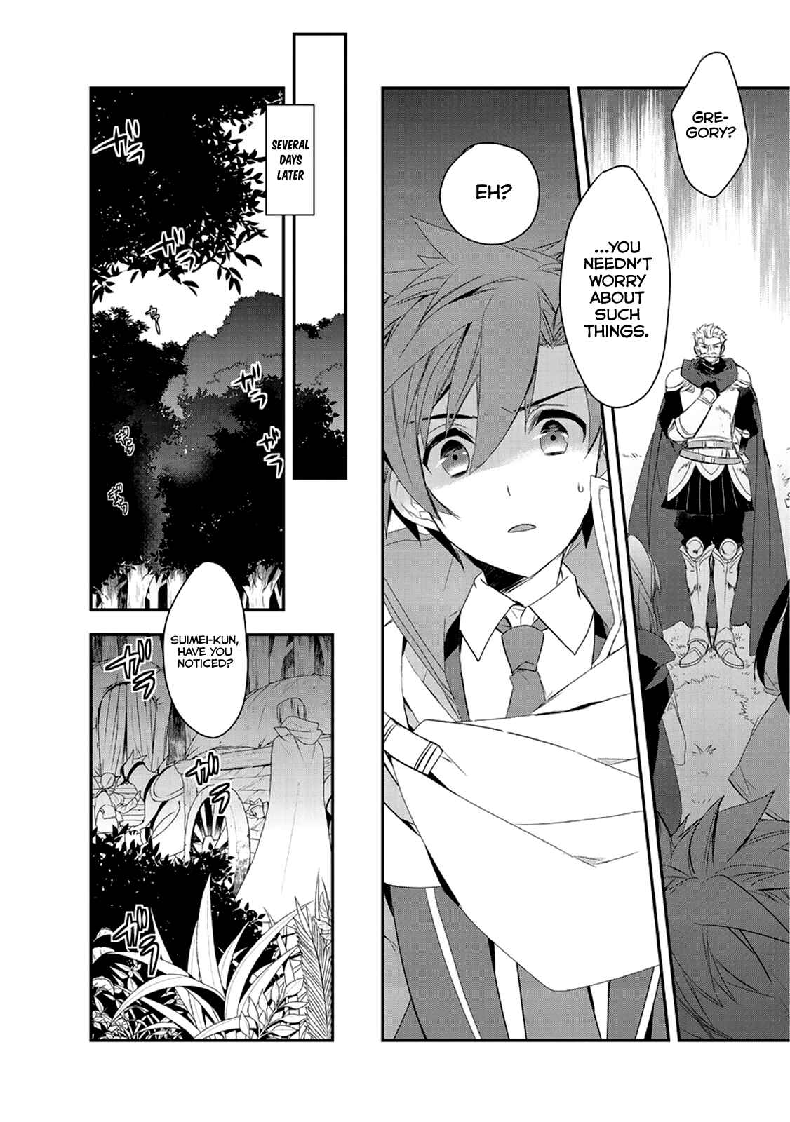 Page 35 Chapter 11 The Magic in this Other World is Too Far Behind!