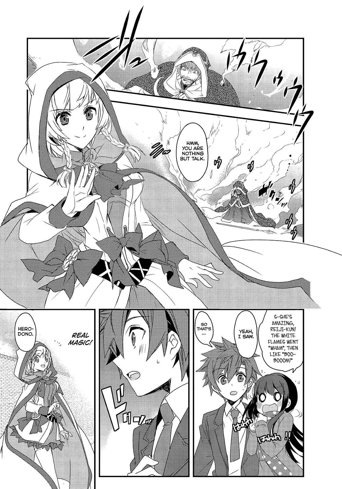 Page 10 Chapter 2 The Magic in this Other World is Too Far Behind!