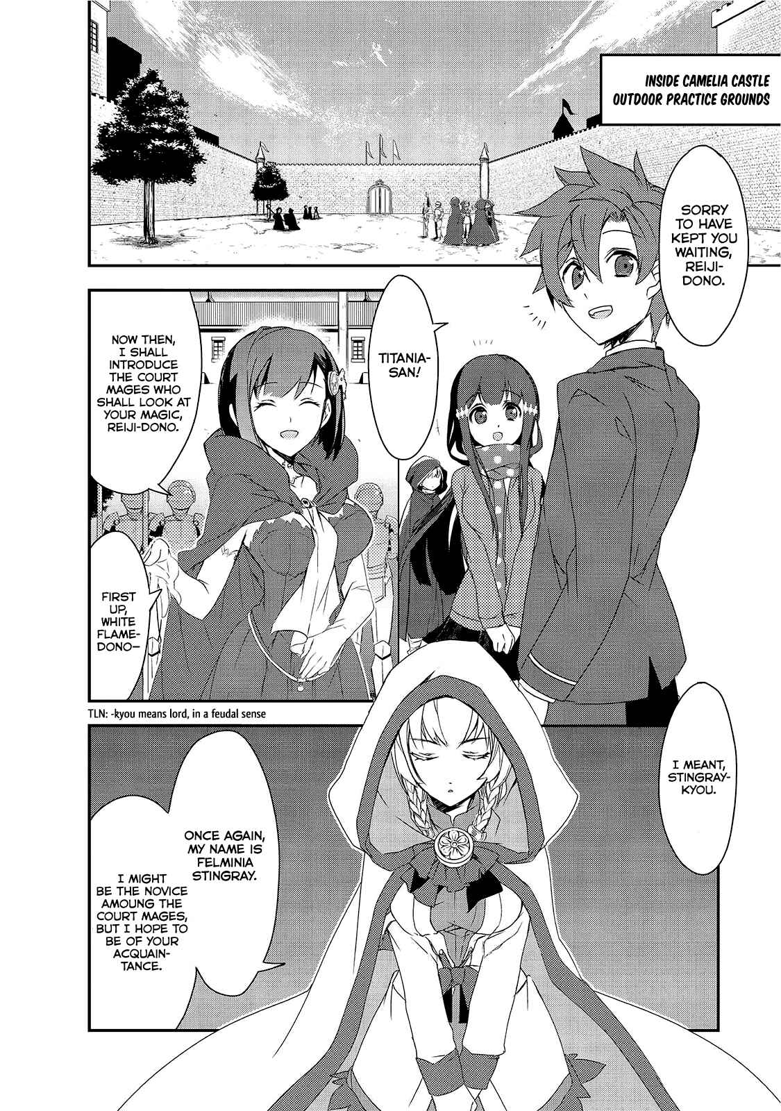 Page 3 Chapter 2 The Magic in this Other World is Too Far Behind!
