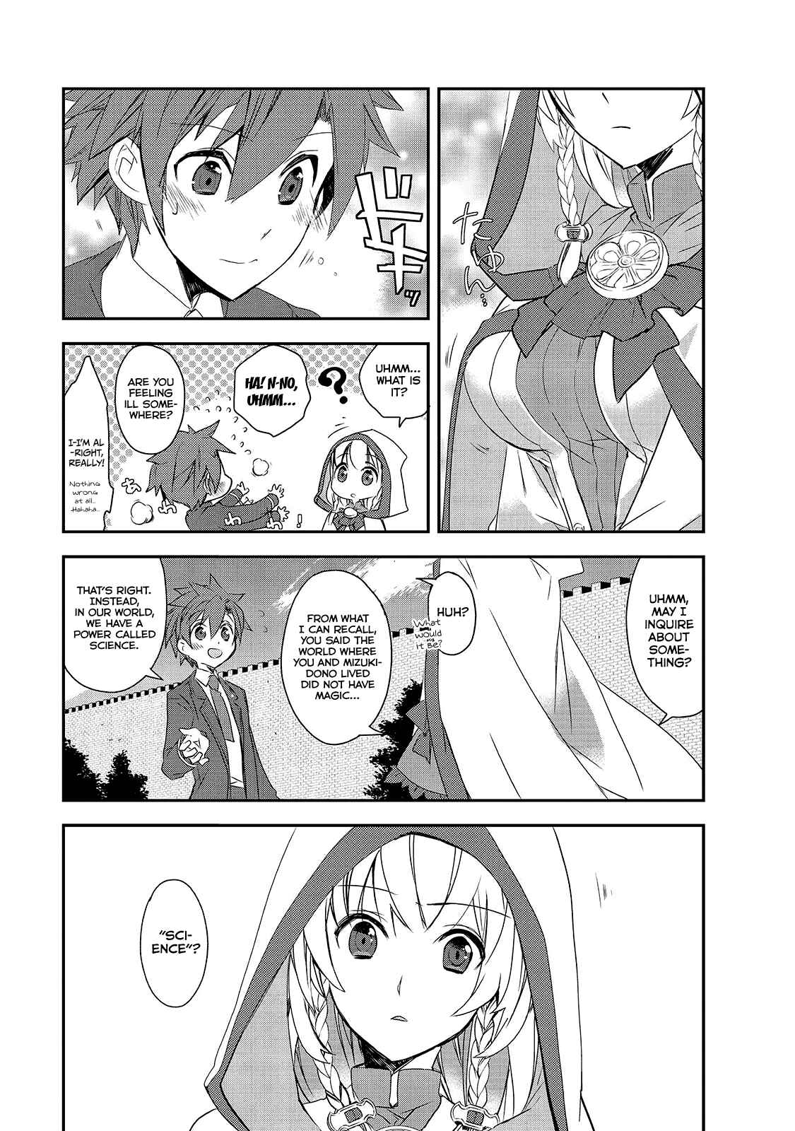 Page 4 Chapter 2 The Magic in this Other World is Too Far Behind!