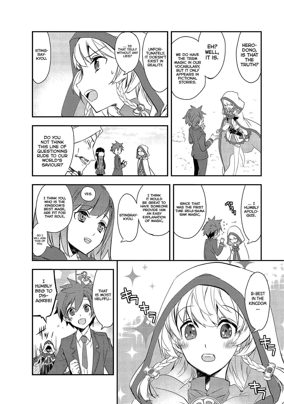 Page 5 Chapter 2 The Magic in this Other World is Too Far Behind!