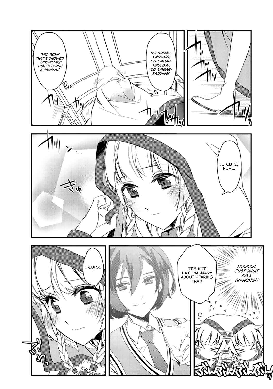 Page 19 Chapter 2.5 The Magic in this Other World is Too Far Behind!