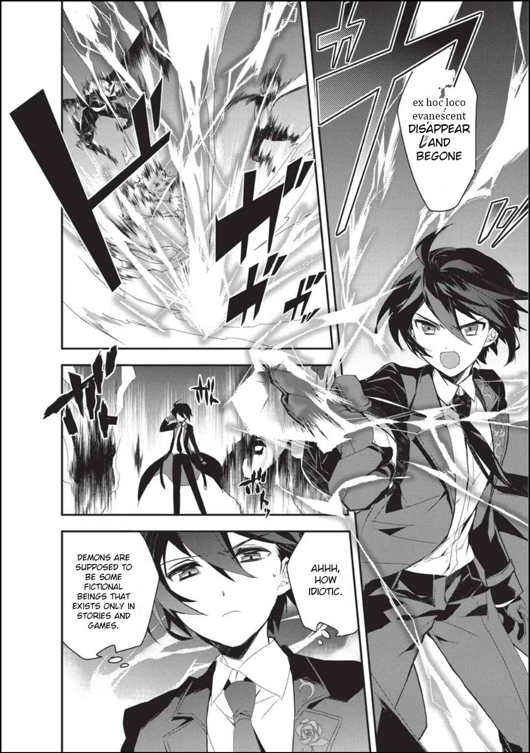 Page 22 Chapter 17 The Magic in this Other World is Too Far Behind!
