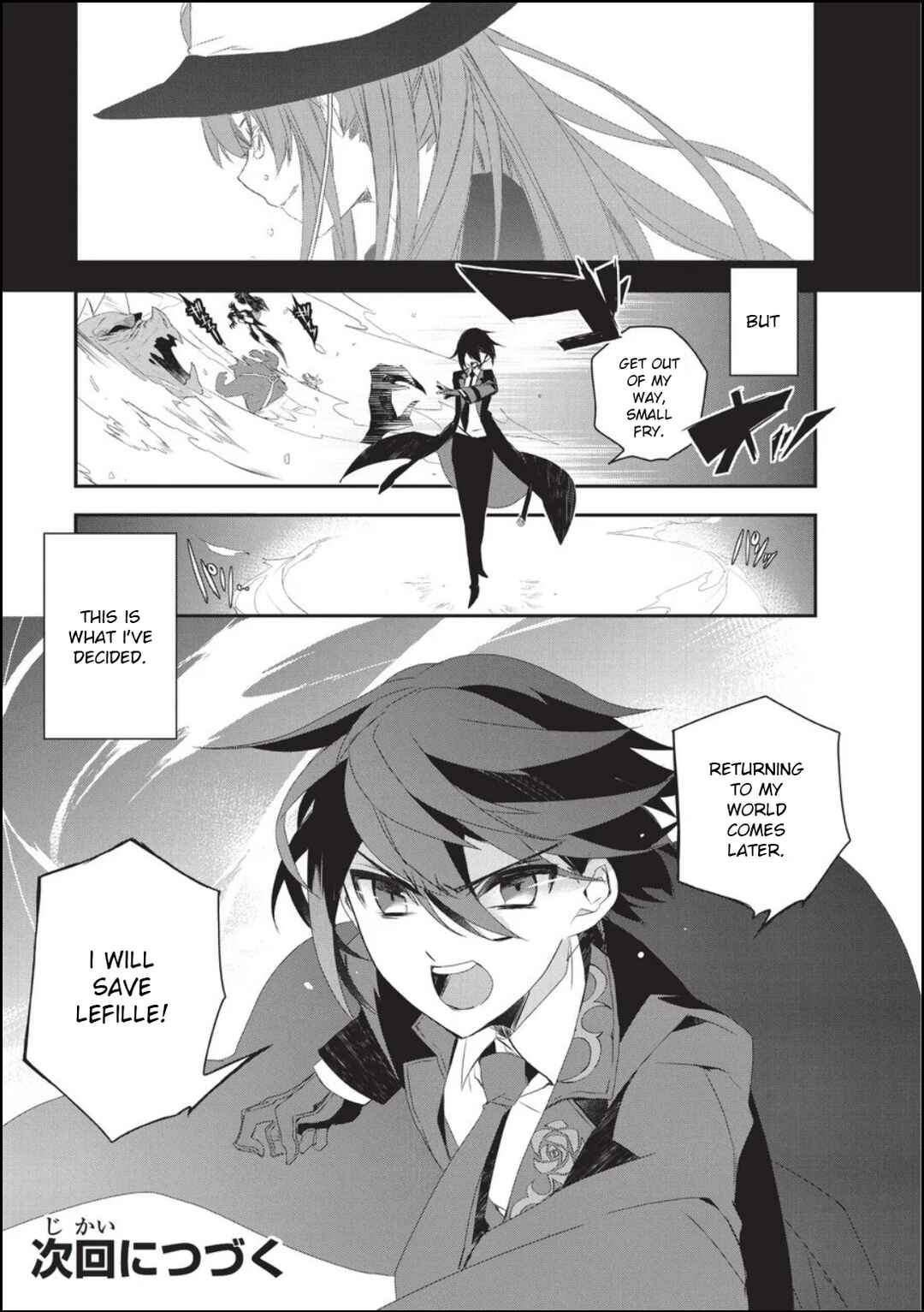 Page 27 Chapter 17 The Magic in this Other World is Too Far Behind!