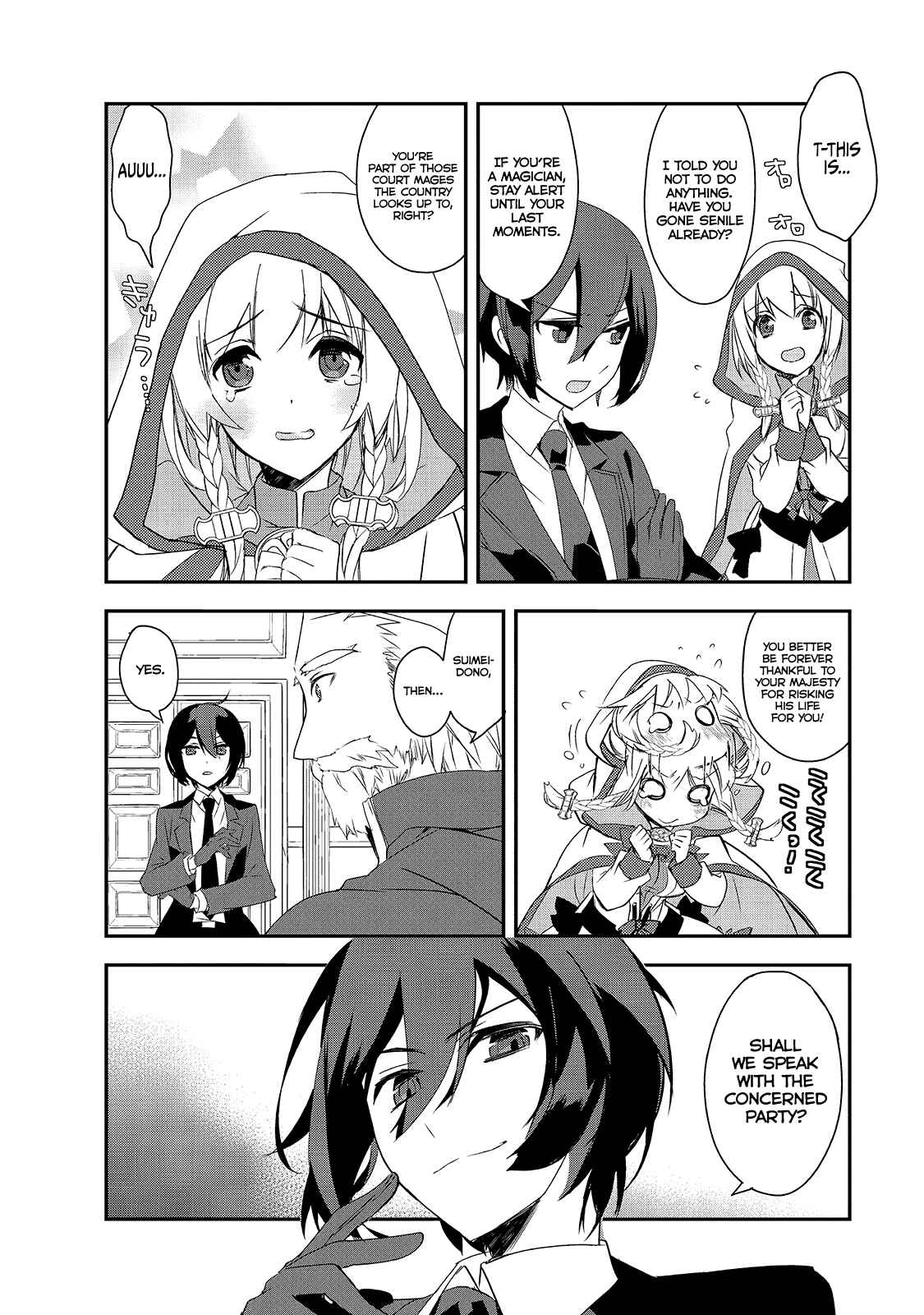 Page 11 Chapter 5 The Magic in this Other World is Too Far Behind!