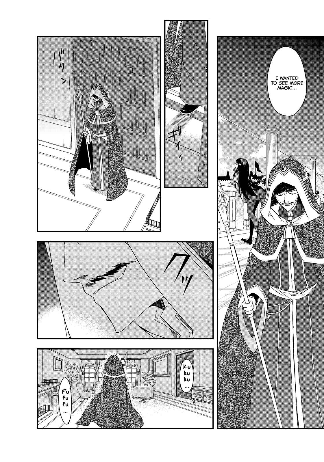 Page 13 Chapter 5 The Magic in this Other World is Too Far Behind!