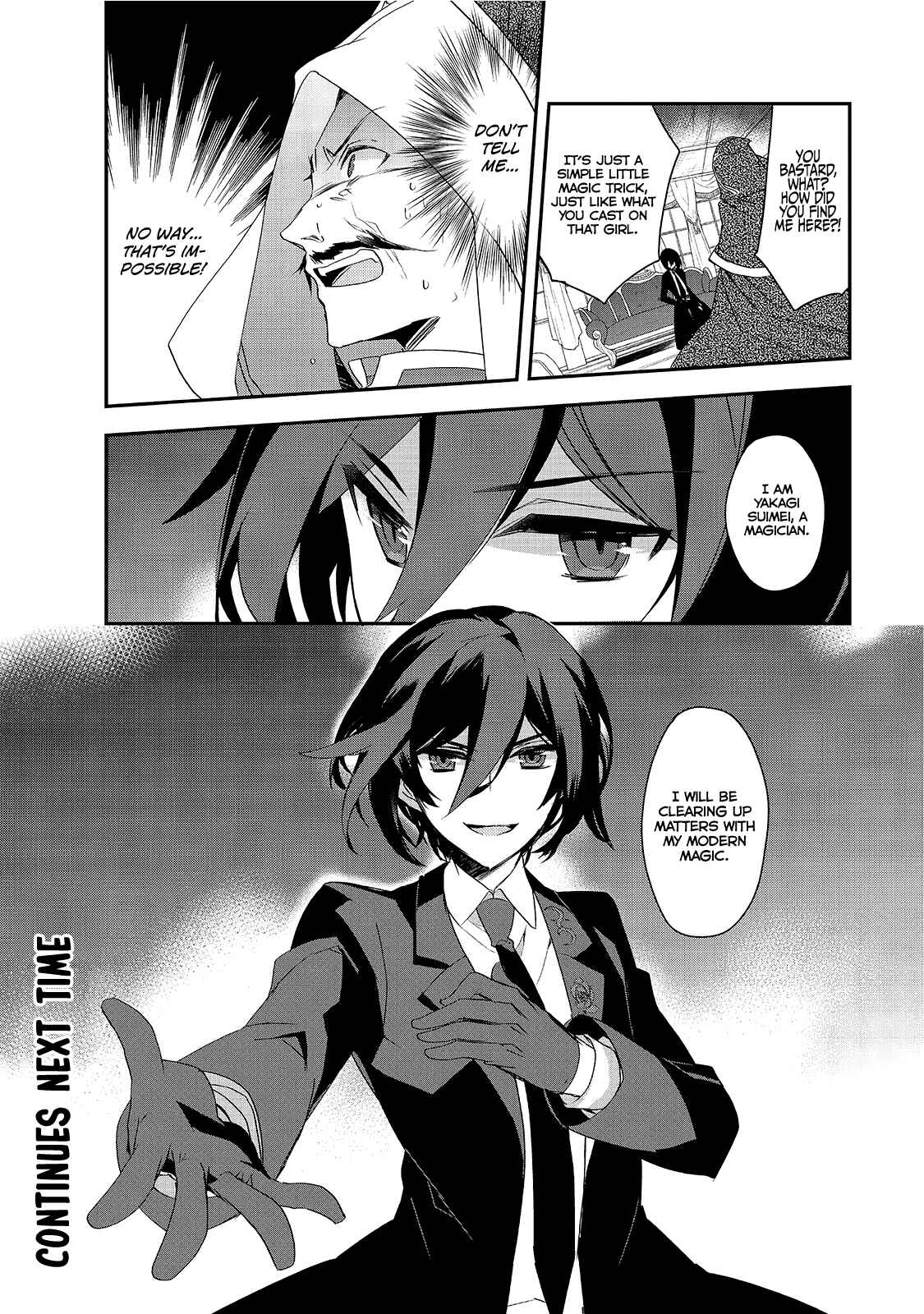 Page 17 Chapter 5 The Magic in this Other World is Too Far Behind!