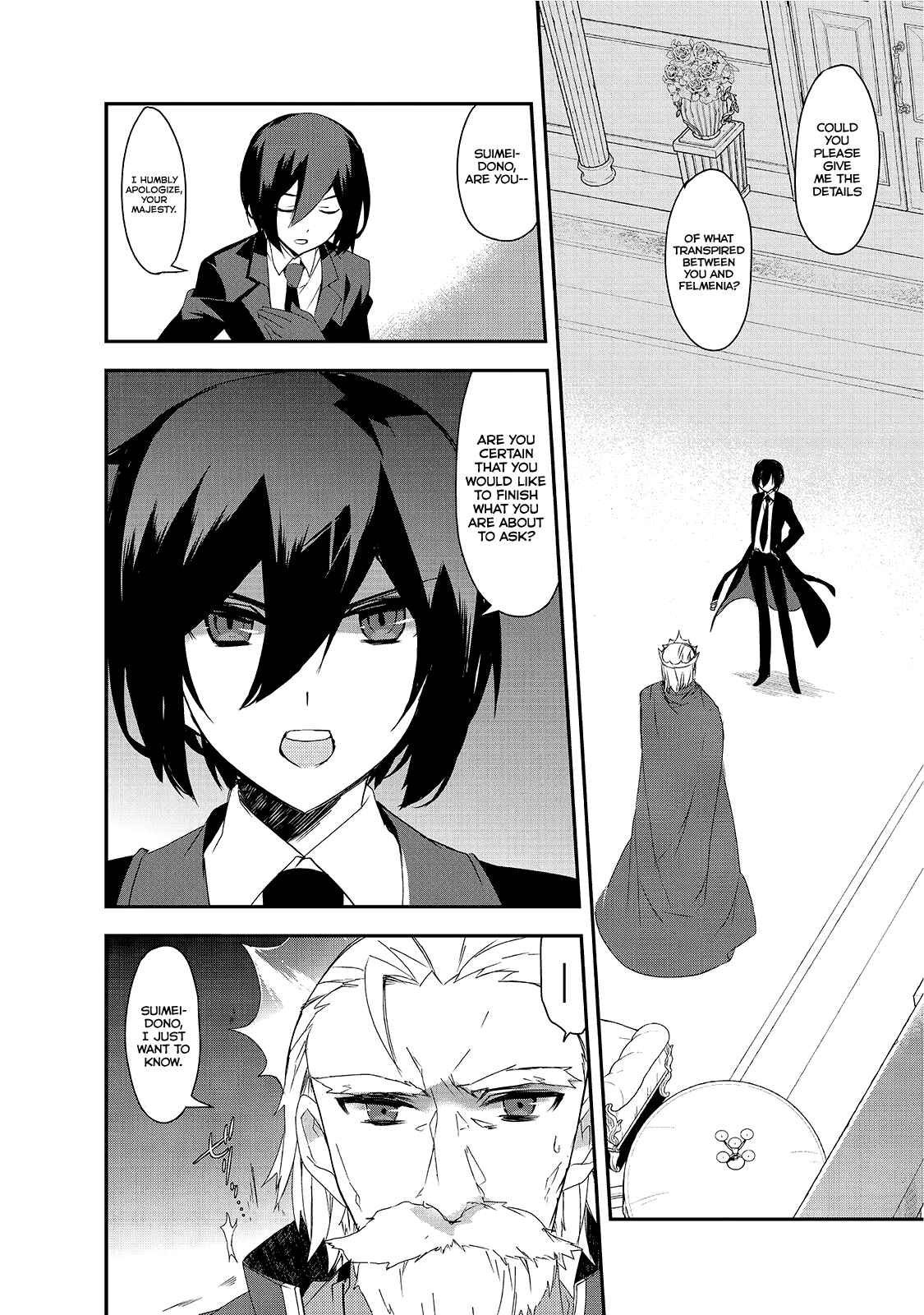 Page 3 Chapter 5 The Magic in this Other World is Too Far Behind!