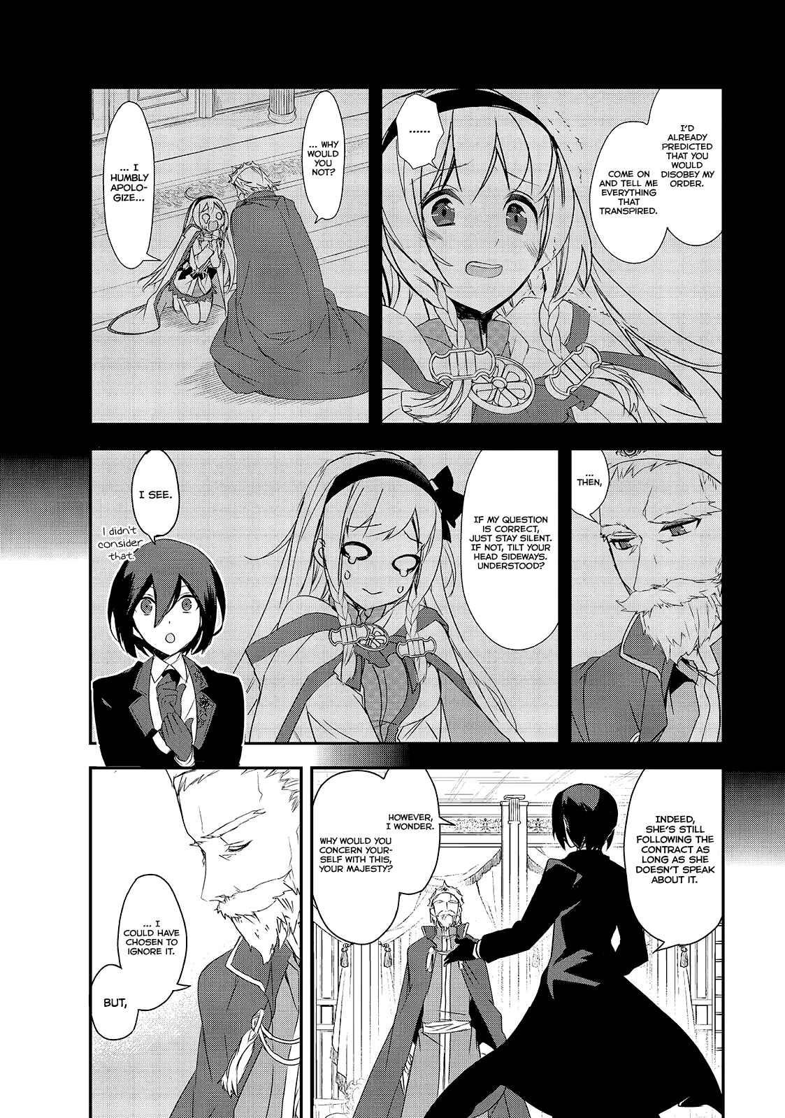Page 5 Chapter 5 The Magic in this Other World is Too Far Behind!