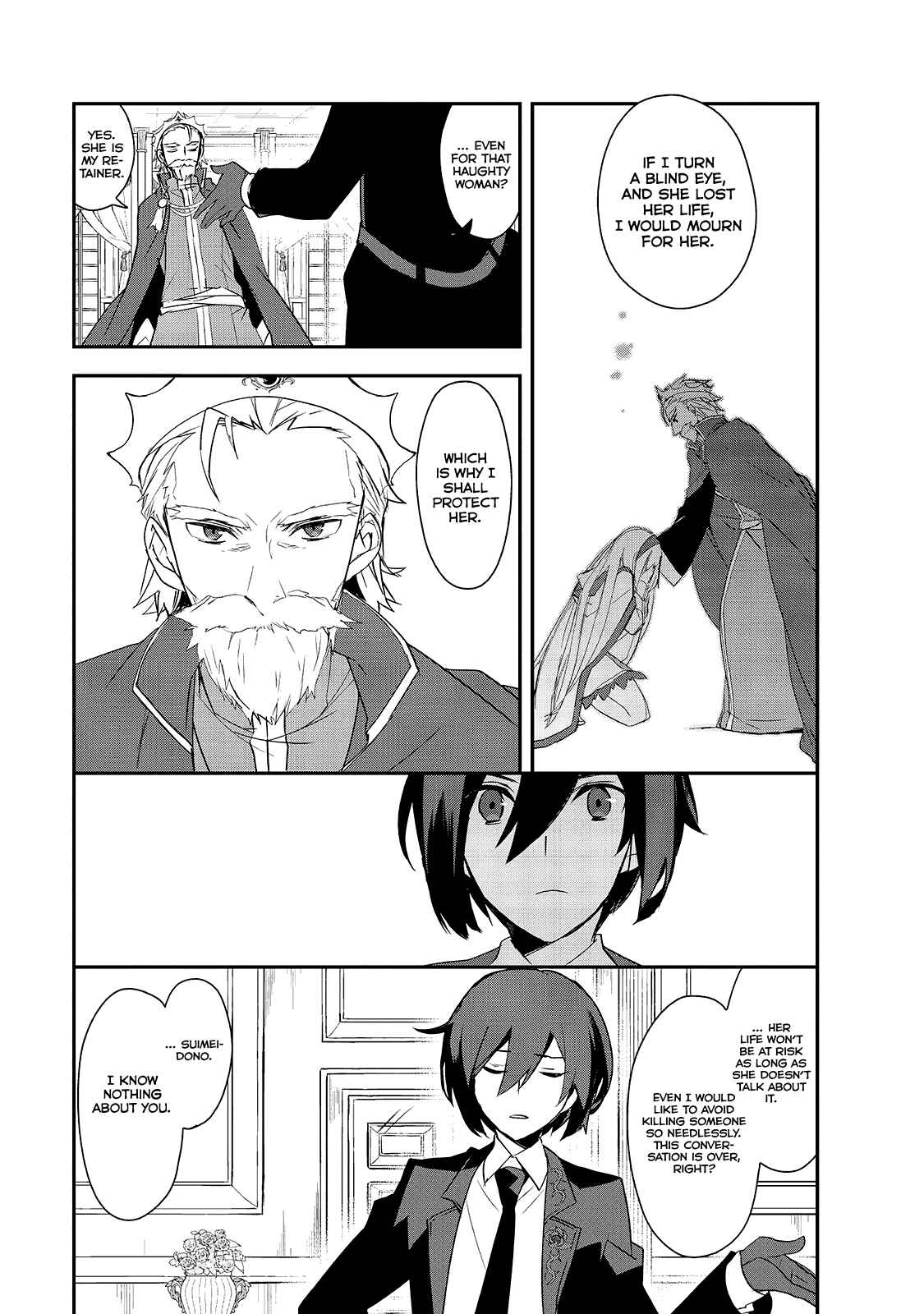 Page 6 Chapter 5 The Magic in this Other World is Too Far Behind!