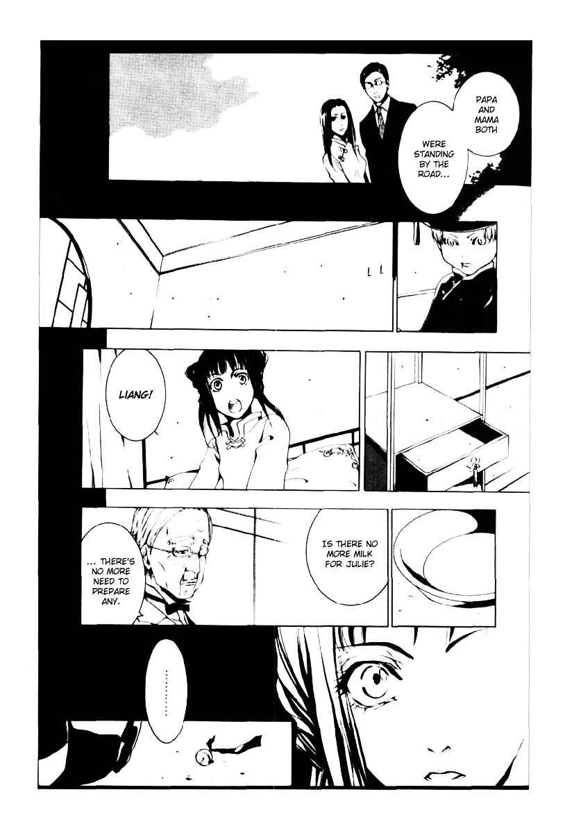 Page 10 Chapter Unknown_e8d1 Dream Vendor