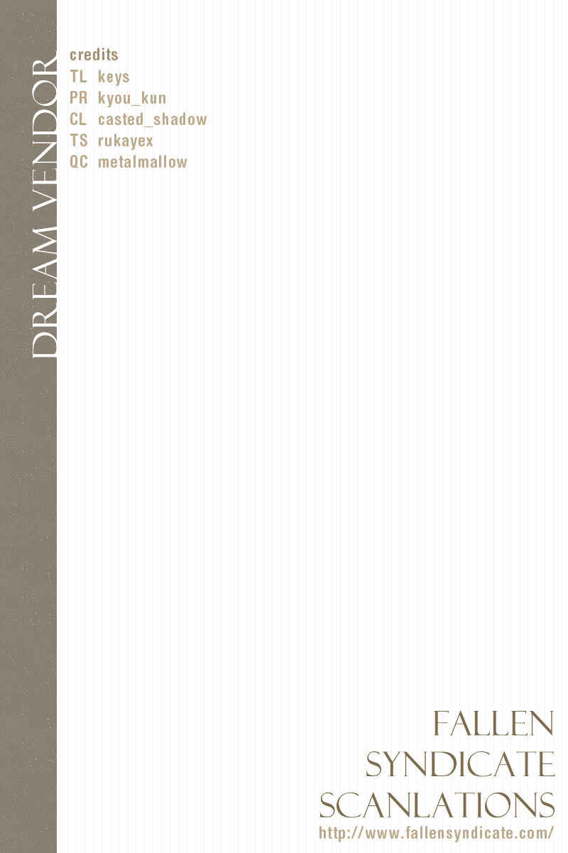 Page 12 Chapter Unknown_e8d1 Dream Vendor