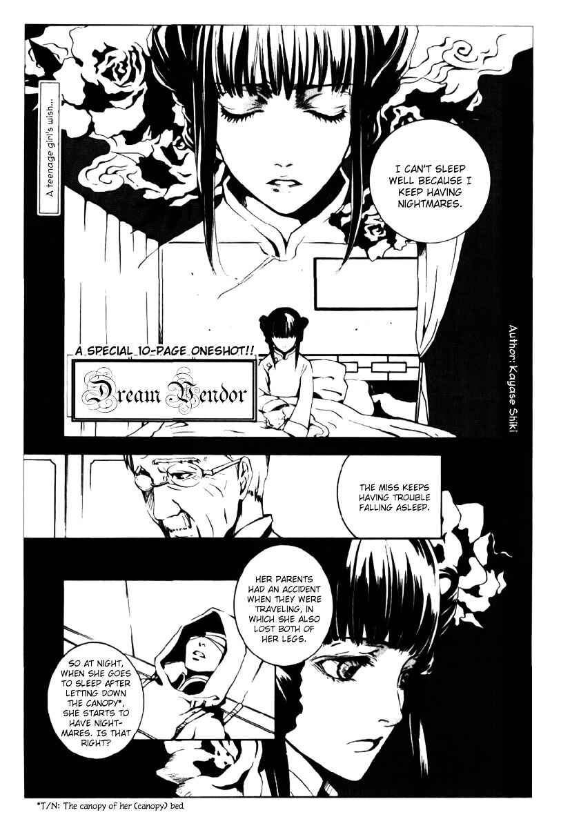 Page 2 Chapter Unknown_e8d1 Dream Vendor