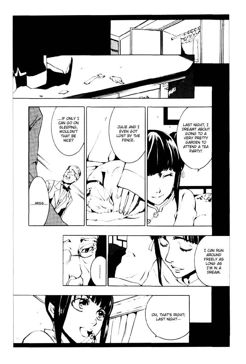 Page 9 Chapter Unknown_e8d1 Dream Vendor