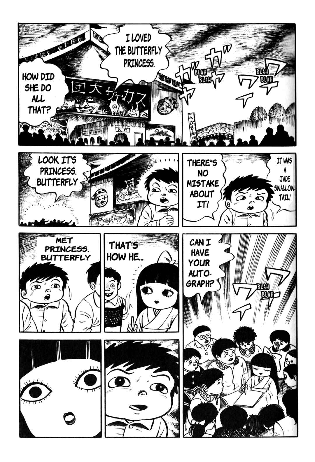 Page 13 Chapter 6 Monster Circus