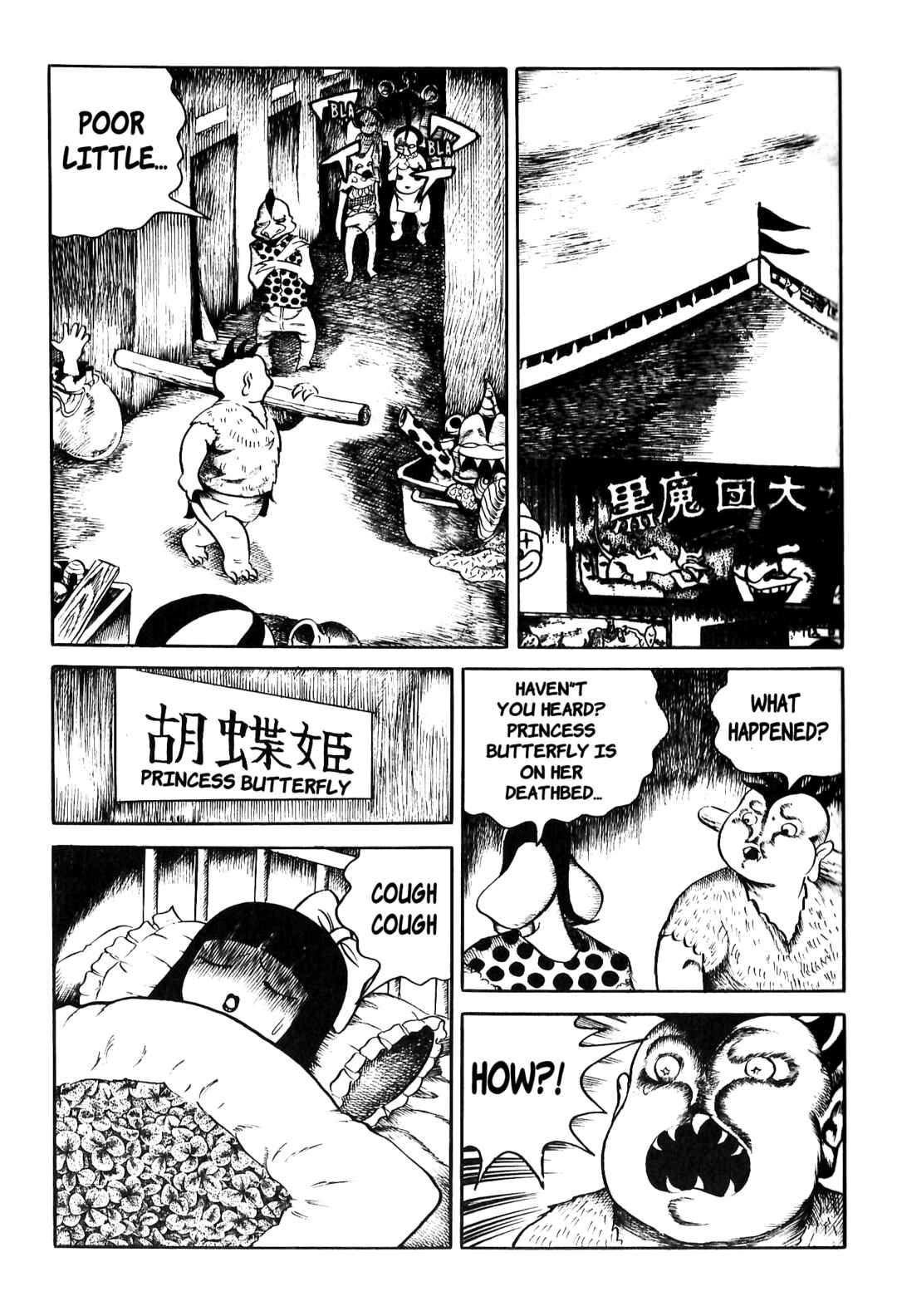 Page 21 Chapter 6 Monster Circus