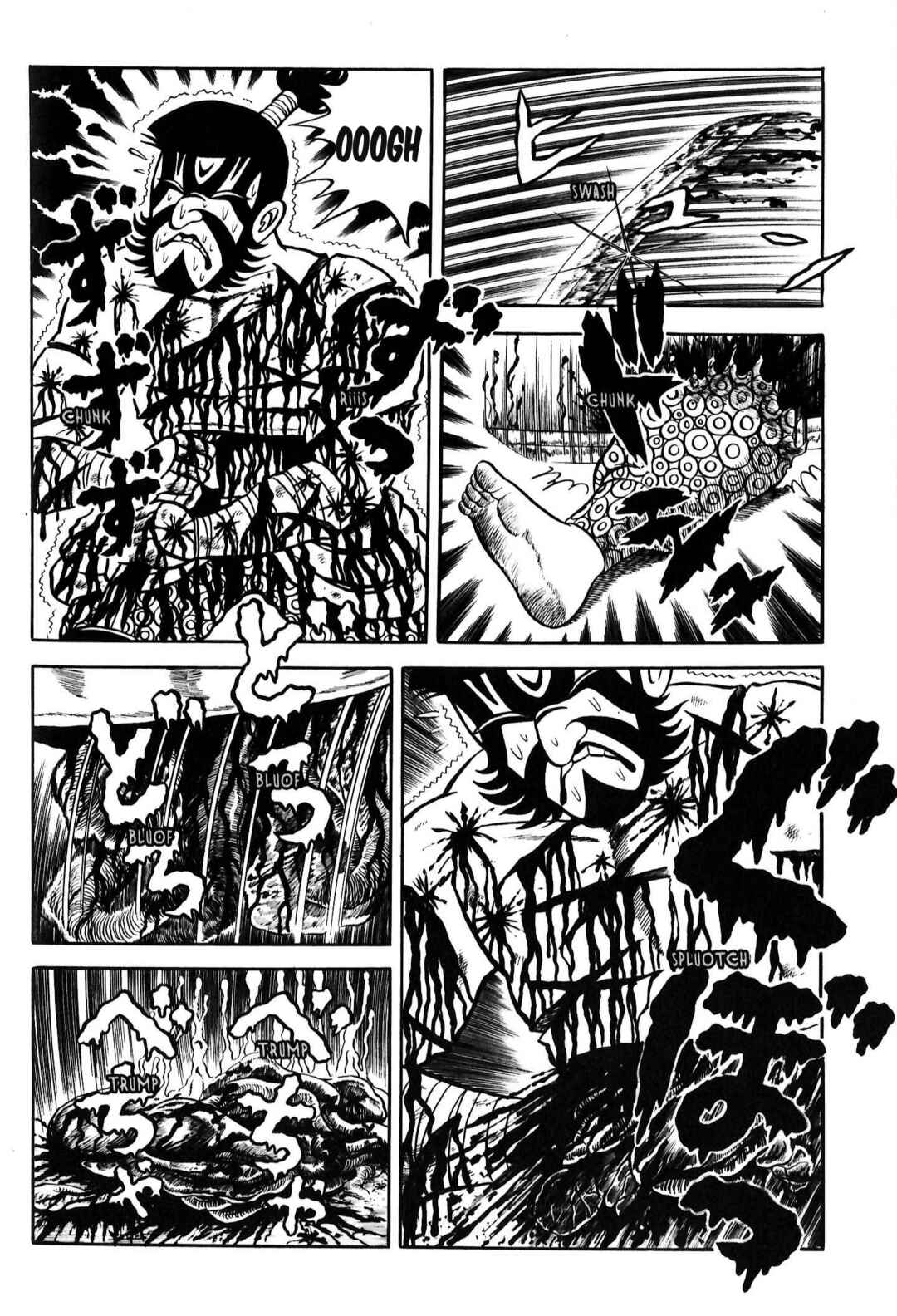 Page 15 Chapter 2 Monster Circus