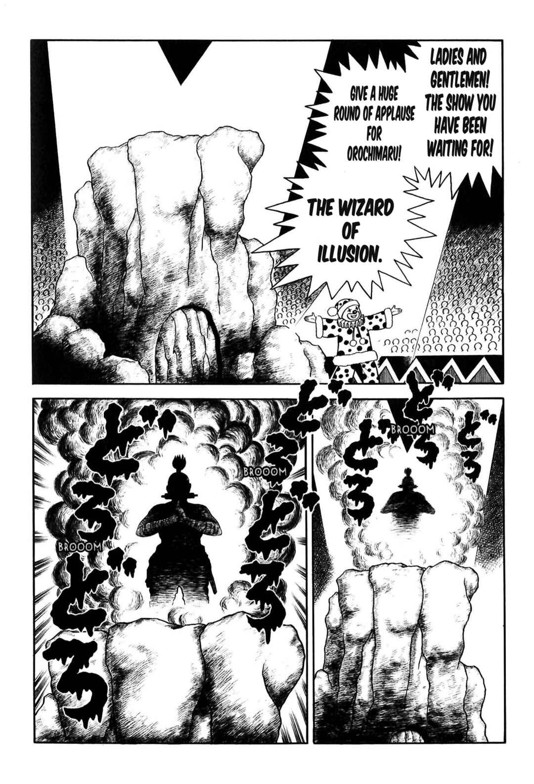 Page 3 Chapter 2 Monster Circus