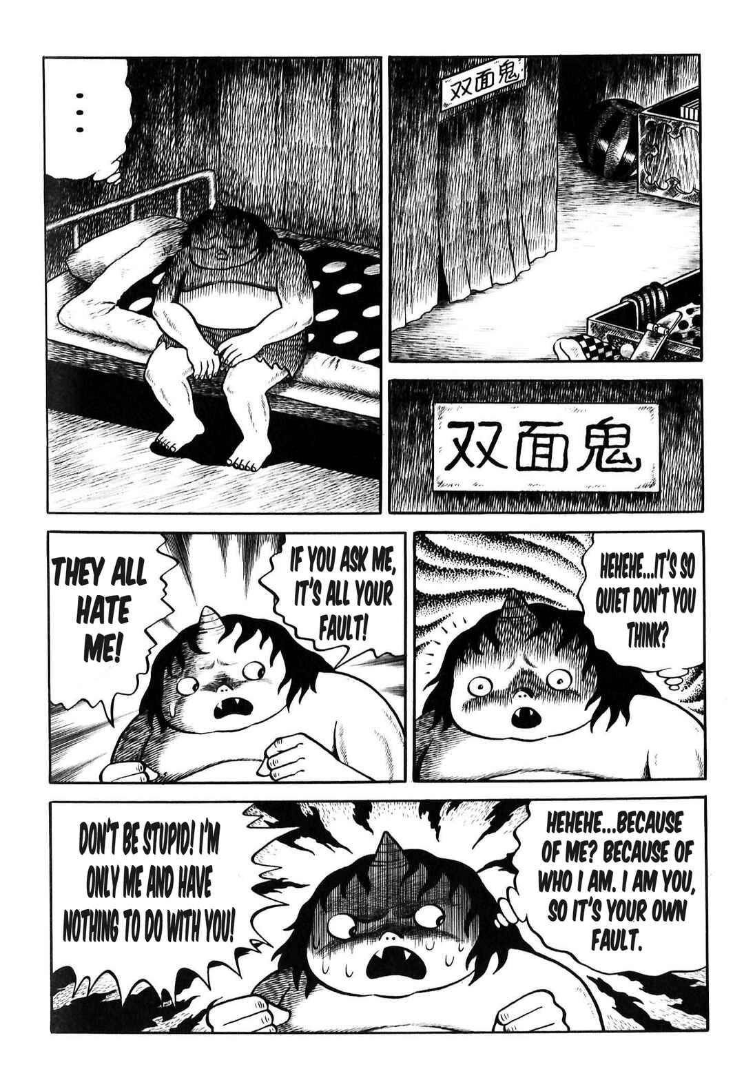 Page 12 Chapter 3 Monster Circus