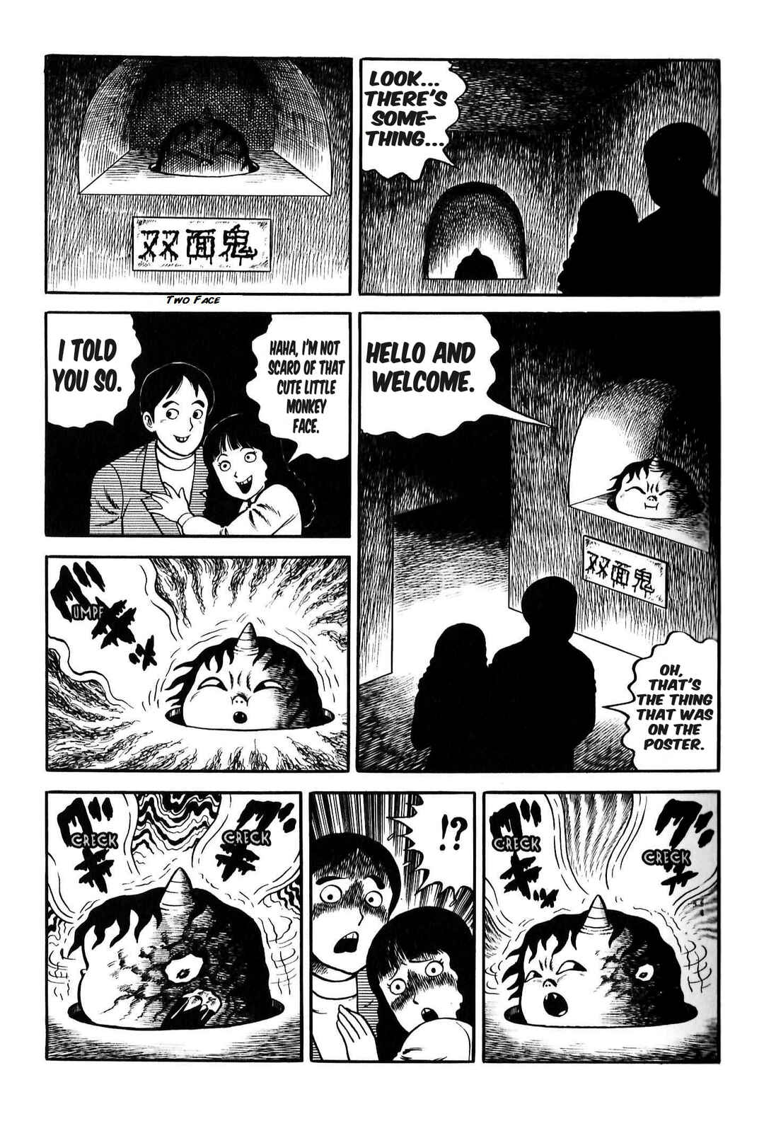 Page 3 Chapter 3 Monster Circus