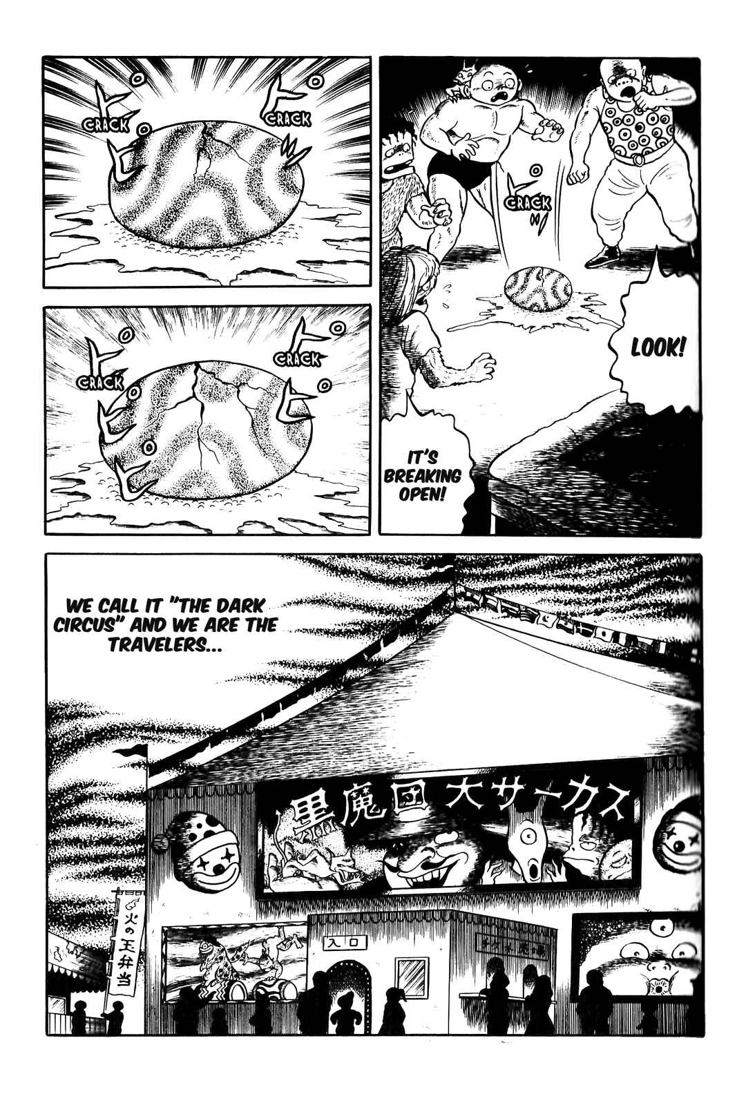 Page 31 Chapter 3 Monster Circus
