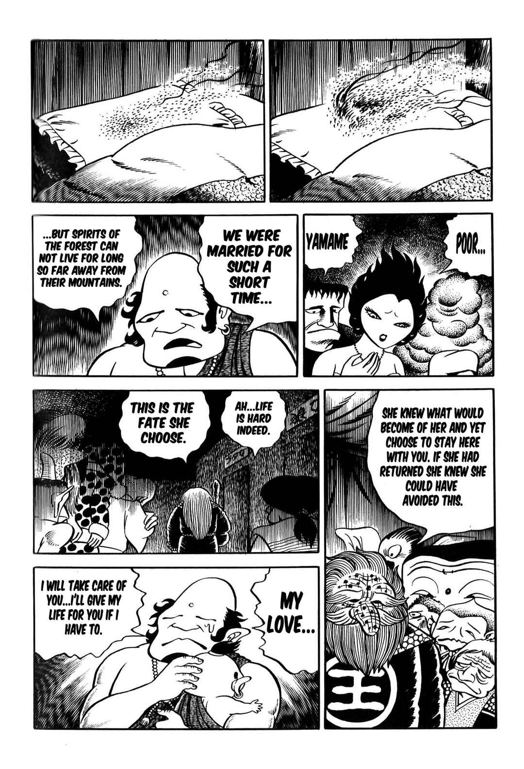 Page 10 Chapter 4 Monster Circus