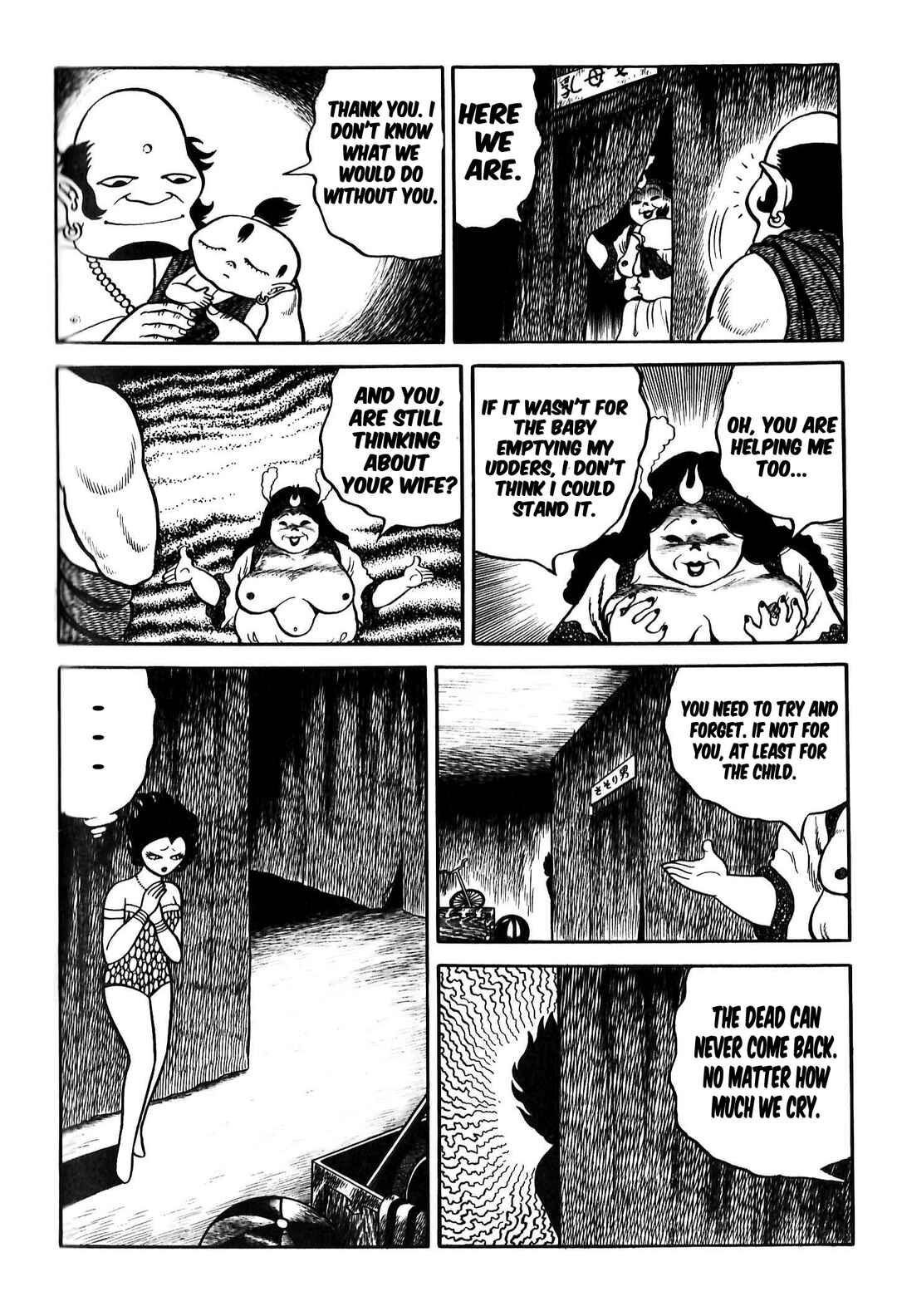Page 12 Chapter 4 Monster Circus