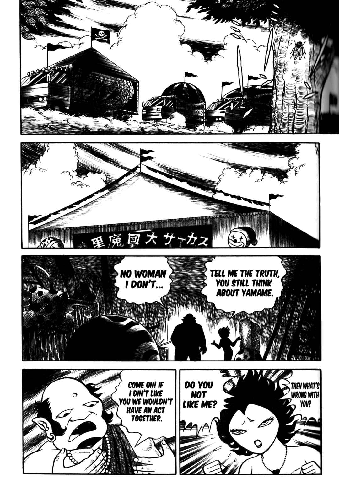 Page 15 Chapter 4 Monster Circus