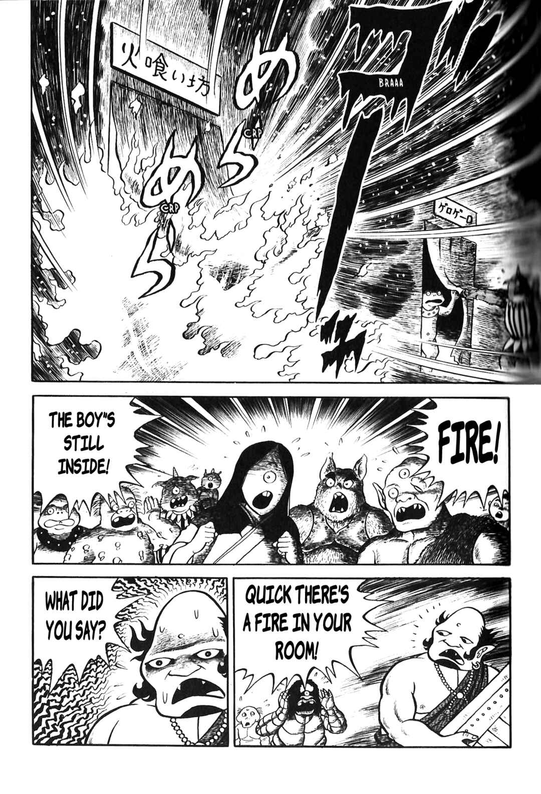 Page 21 Chapter 4 Monster Circus
