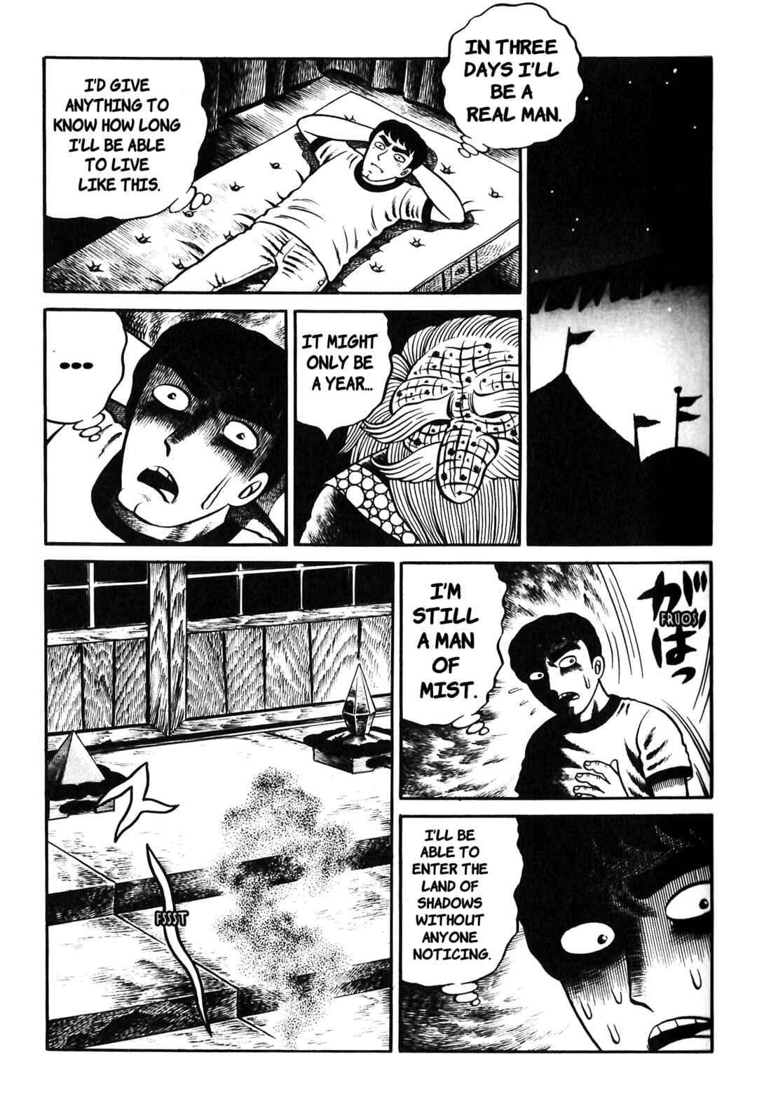 Page 17 Chapter 7 Monster Circus