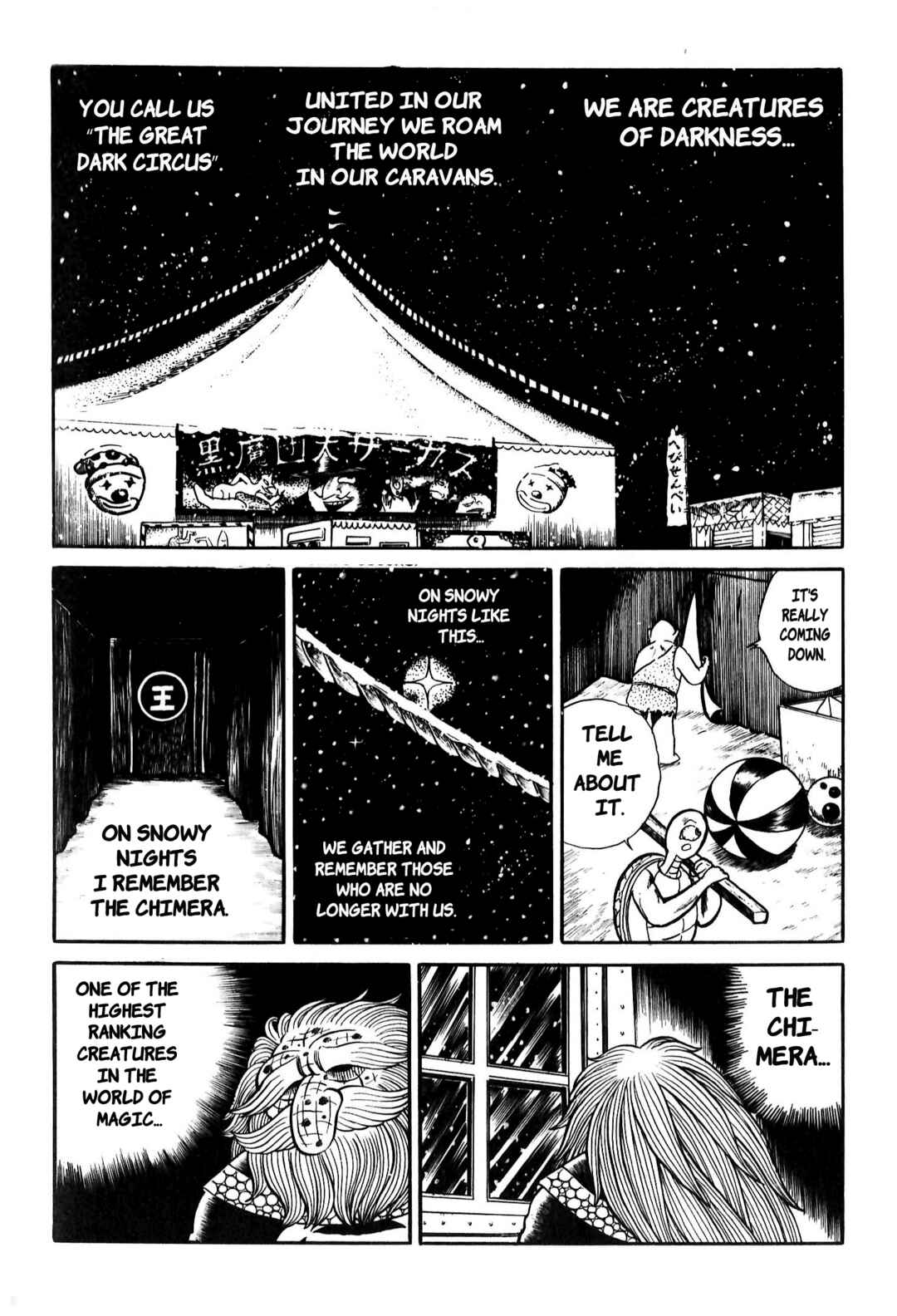 Page 34 Chapter 7 Monster Circus