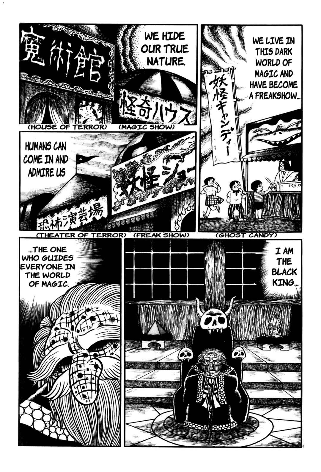 Page 4 Chapter 7 Monster Circus