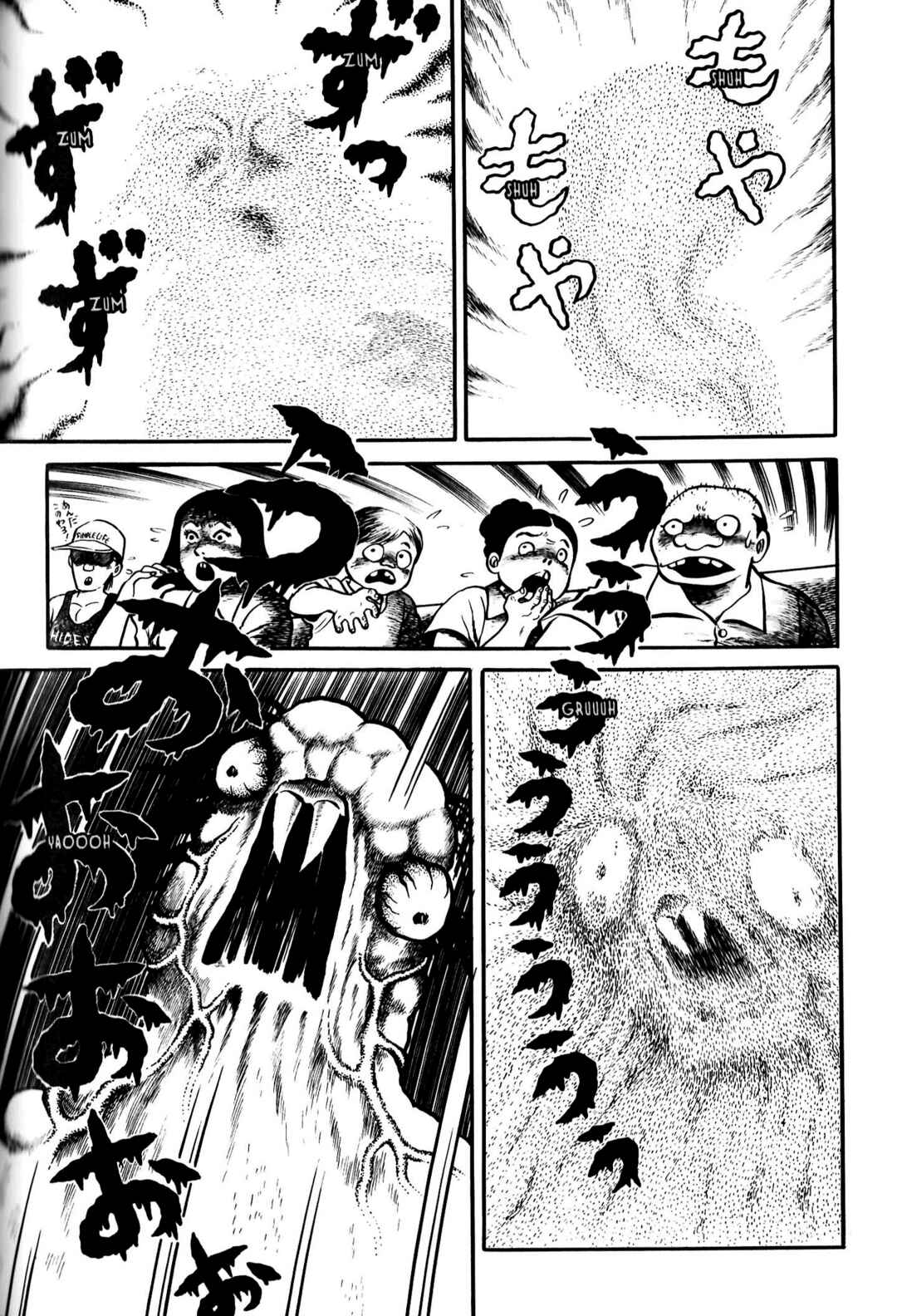 Page 6 Chapter 7 Monster Circus