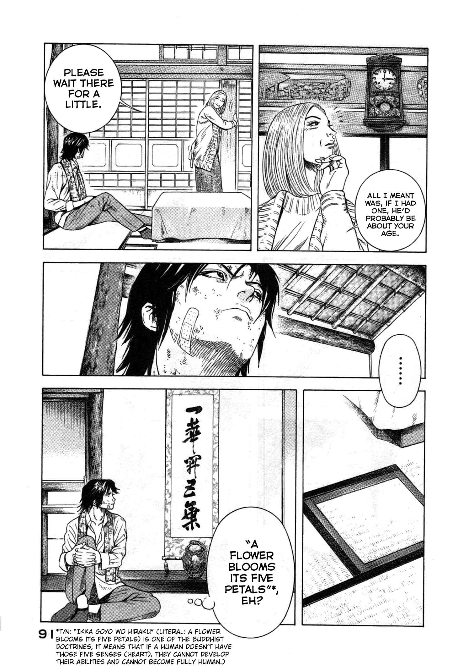 Page 17 Chapter 2 Emissary of Thanatos