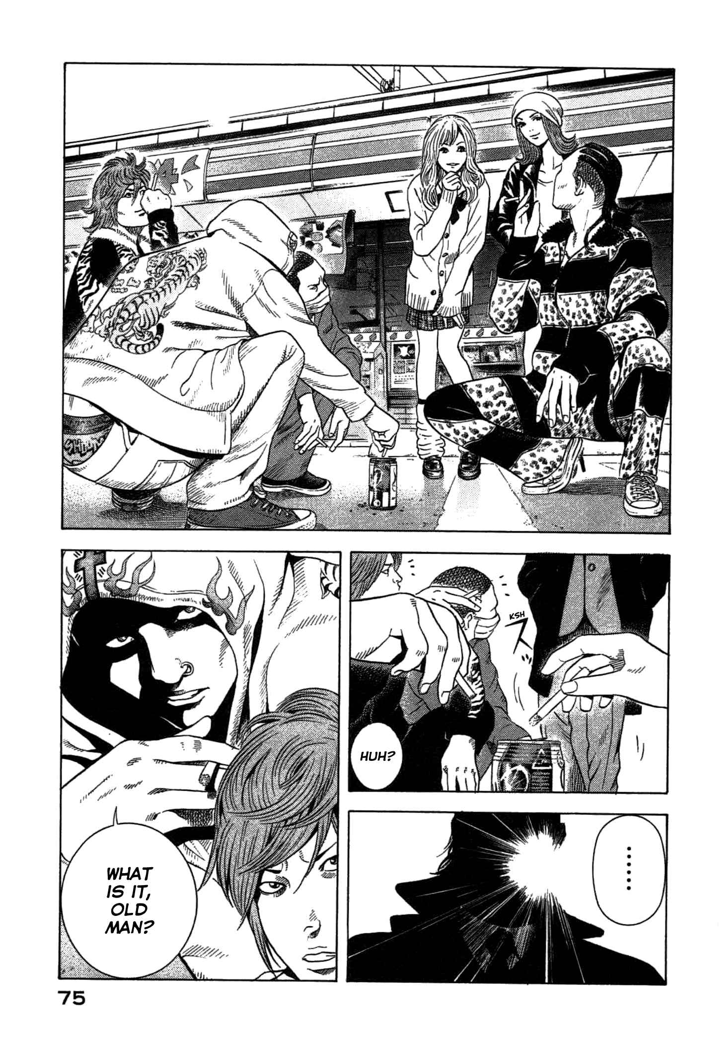Page 2 Chapter 2 Emissary of Thanatos