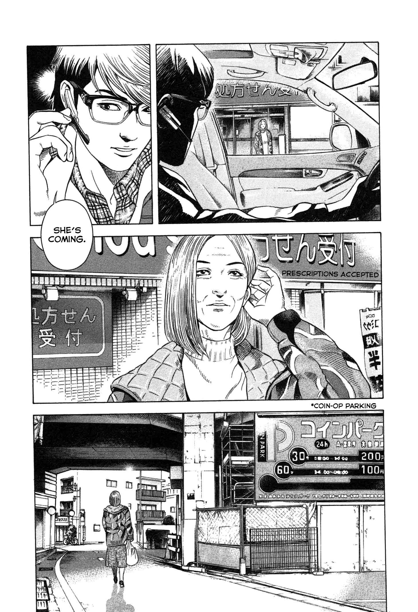Page 4 Chapter 2 Emissary of Thanatos