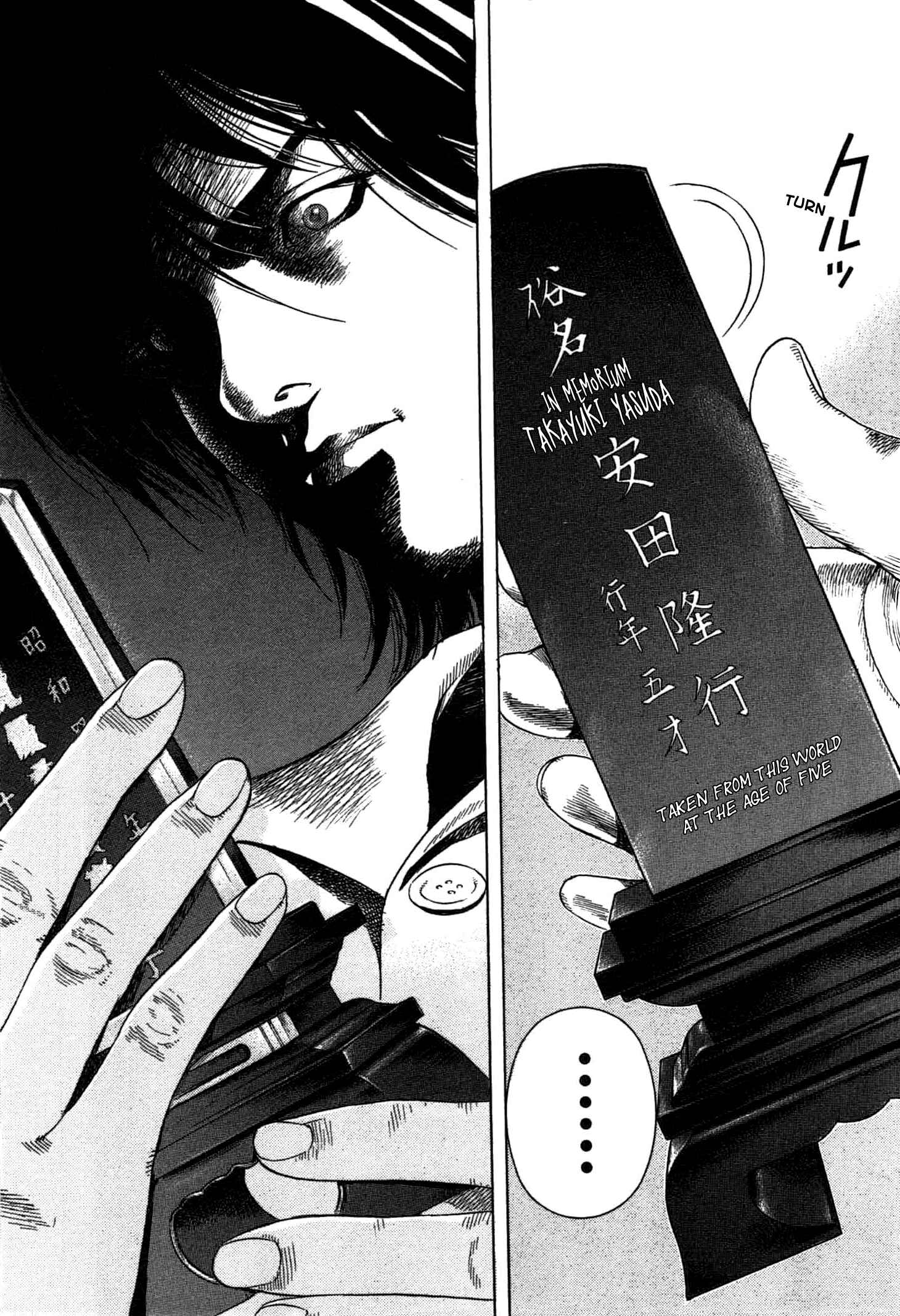 Page 67 Chapter 2 Emissary of Thanatos