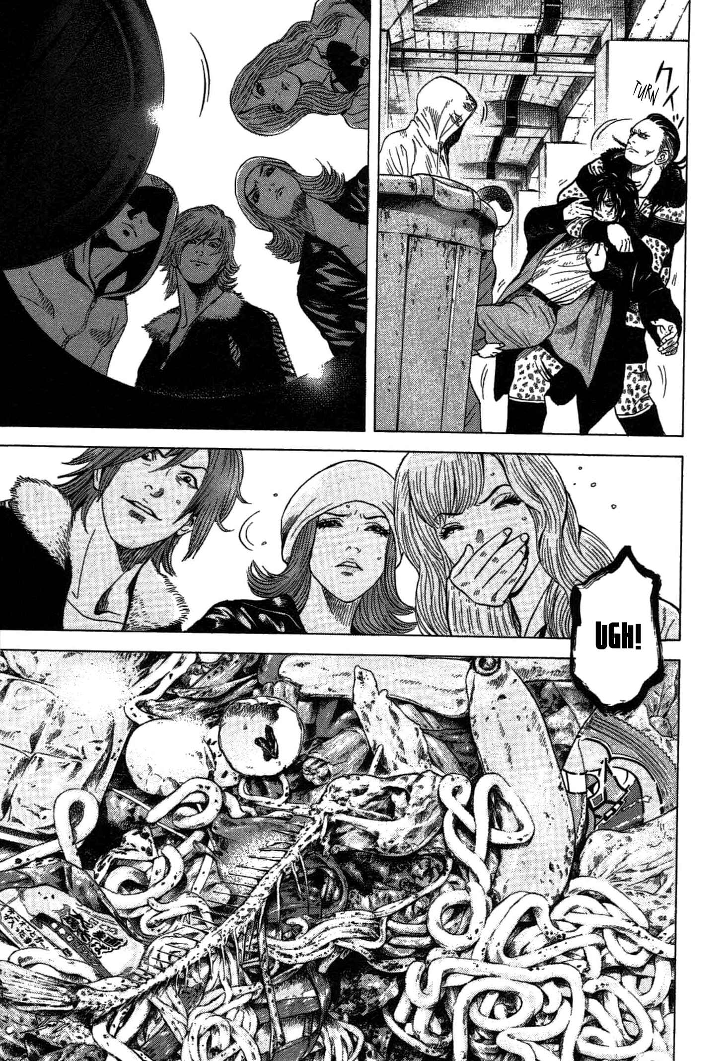 Page 7 Chapter 2 Emissary of Thanatos