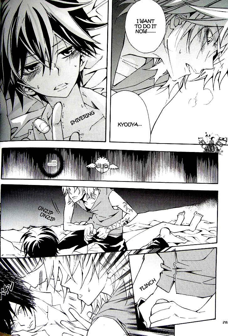 Page 29 Chapter Unknown_2028 Katekyo Hitman Reborn! - Sharon no Tori (Doujinshi)